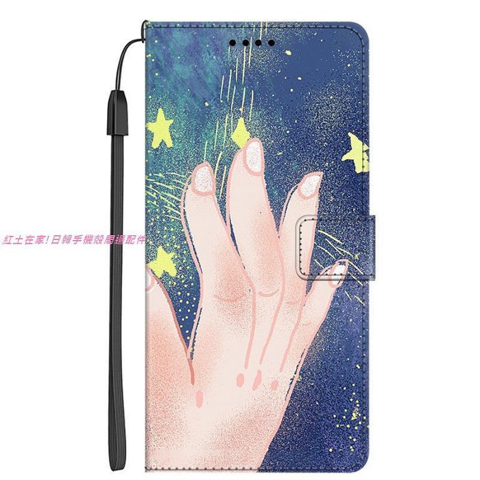 三星 samsung note20手機皮套 翻蓋掀蓋磁吸卡槽掛繩創新彩繪 三星手機殼 防摔手機殼 保護套 保護殼