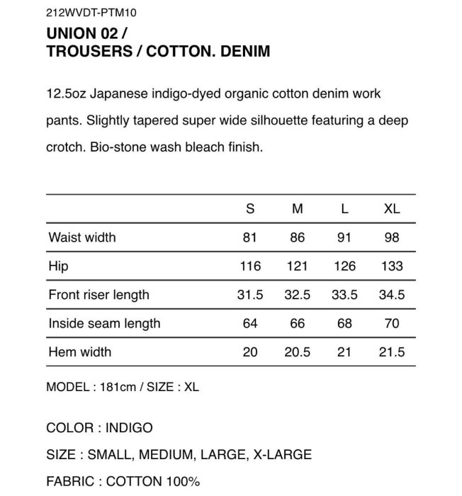 ✅激レアXL21AW WTAPS UNION 02 TROUSERS DENIM 希望商店】 WTAPS UNION 02 / TROUSERS / COTTON. DENIM 21AW 單
