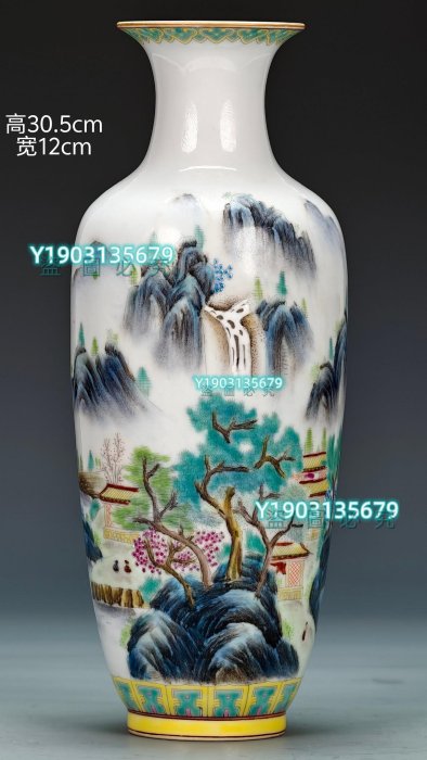 大清乾隆年制】滿工粉彩通景山水紋賞瓶。?乾隆時期是歷史上0046311056