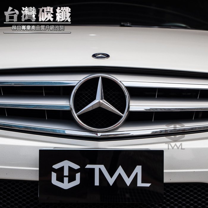 TWL台灣碳纖 BENZ W204 07 08 09 10 11年C180 原廠型跑車式銀色三線水箱罩附原廠大星台灣製