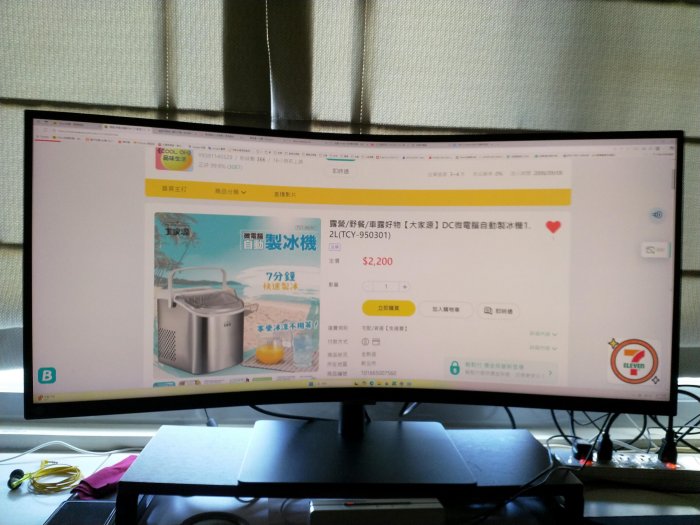 二手 螢幕 SAMSUNG 三星 S34A650UBC 高解析度曲面顯示器 34吋 S6 Ultra WQHD