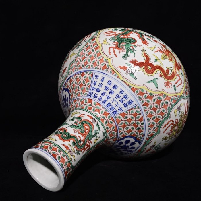大明隆慶年制青花五彩開窗龍紋天球瓶，高45x35厘米18002682 | Yahoo拍賣