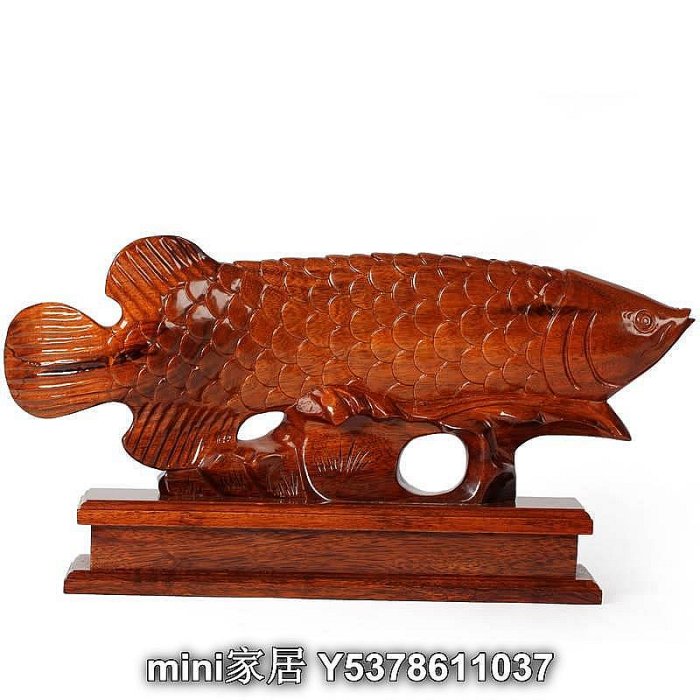 金龍魚木雕的價格推薦- 2026年4月| 比價比個夠BigGo