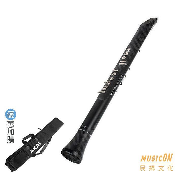 AKAI EWI SOLO 電子管楽器 EWI Solo Instrument With Built-In Speaker | Akai Pro