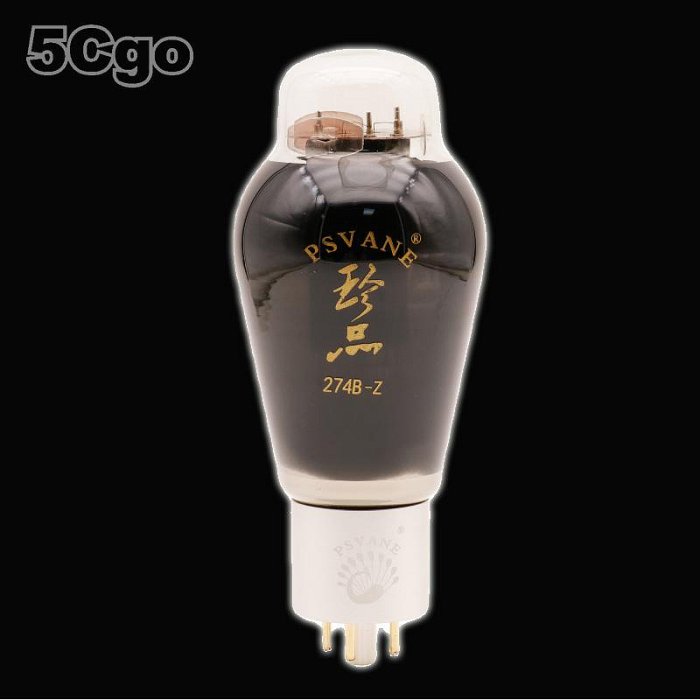 274B真空管 Linlai 274B真空管 Linlai Amazon.com: LINLAI ZX-274B 1