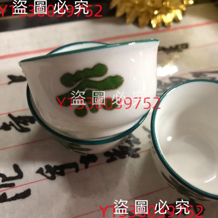 潮州楓溪茶道茶杯才蓋碗1 80 90年代茶具早期古董式茶杯潮汕茶文古玩
