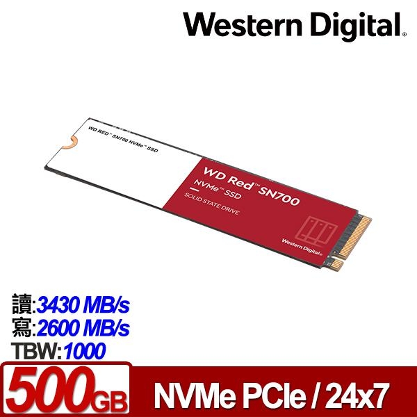 WD 紅標SN700 500GB NVMe PCIe NAS SSD WDS500G1R0C | WD 威騰| Yahoo