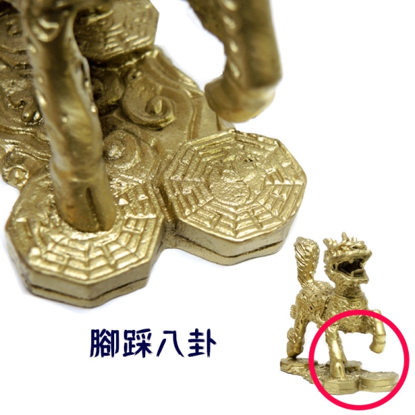銅 細工 八宝吉祥樹 蔵式密宗法器 鎮宅辟邪 開運風水 招財 置物 工芸品 銅 細工 八宝吉祥樹 蔵式密宗法器 鎮宅辟邪 開運風水