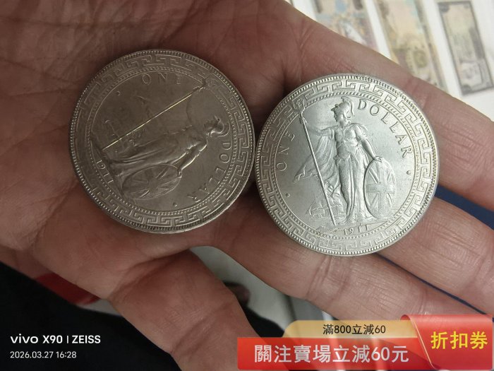 香港站洋1911的價格推薦- 2026年6月| 比價比個夠BigGo
