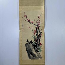 王雪濤】花鳥三尺中堂純手繪作品裝裱尺寸:190*59cm左右畫芯尺寸:98
