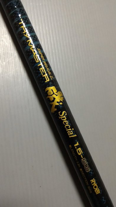 RYOBI TRYMASTER SUPER HELICAL Z 磯 4-53遠投 super釣竿的價格