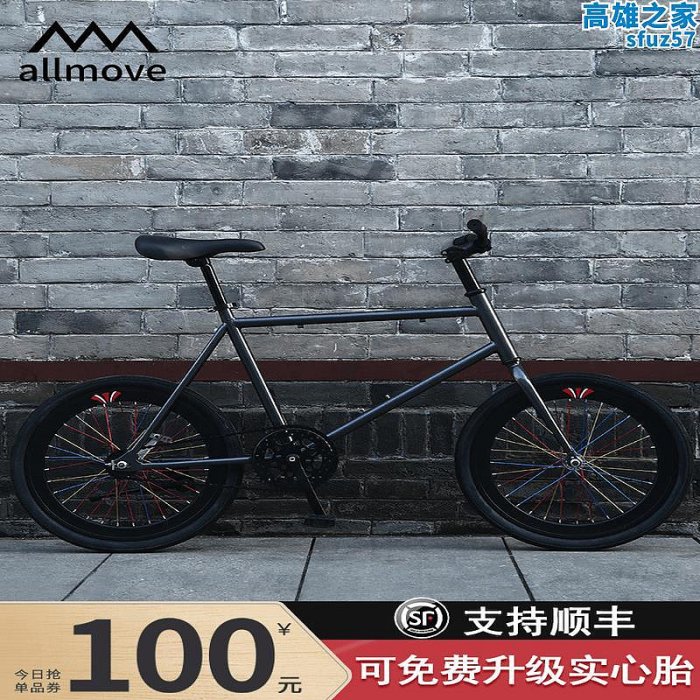 【好康】304不鏽鋼車籃自行車子學生書包貨鋼籃子車把籃架籃子買大菜籃籃