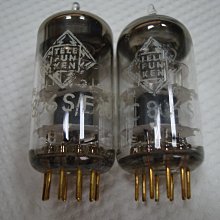 Used Telefunken EF806S Vacuum tubes for Sale | HifiShark.com