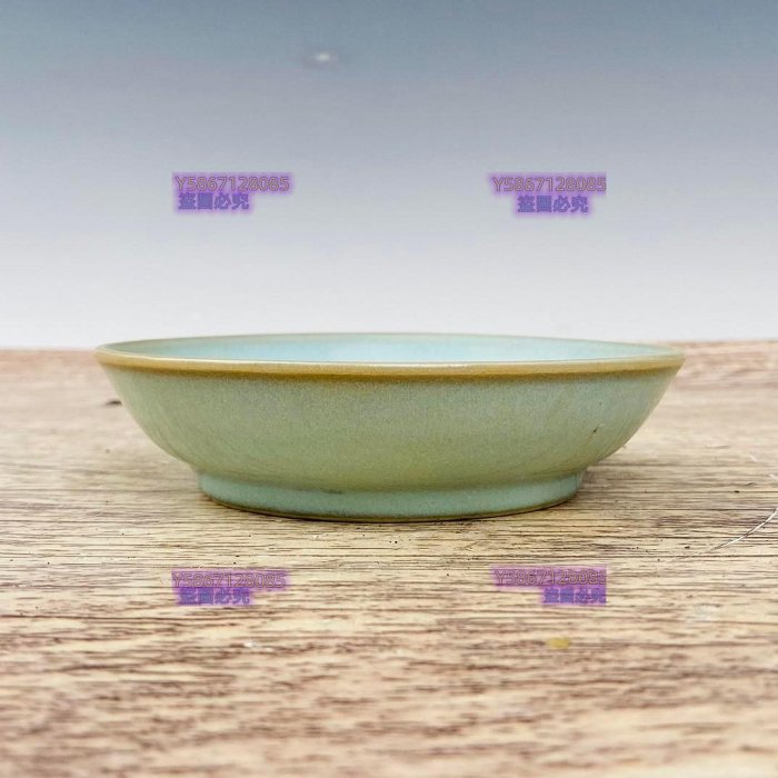 宋汝窯天青釉筆洗，高3.5釐米，直徑13.5釐米，120621 汝窯官窯瓷器【老