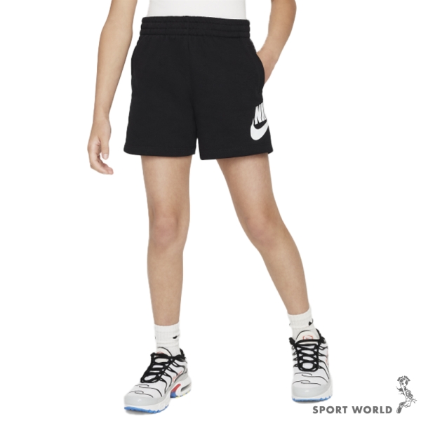 Nike 短褲 童裝 中童 毛巾圈 棉 FV3366-010 黑【運動世界】NY2422102PS-001