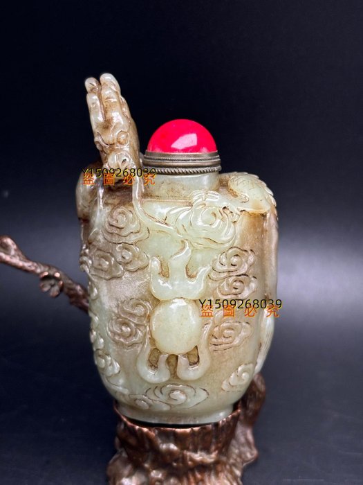 精美和田玉黑皮籽料鼻煙壺！雕刻祥龍！古代皇室之品！雕刻精美！玉質溫