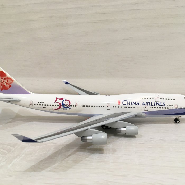 Hogan 1:150 B747-400飛行機模型ボーイング1/150 中華航空 Yahoo!オークション -「china airlines 747」(航空機) (ミニカー)の