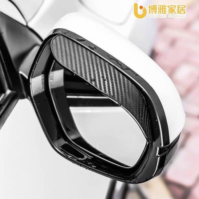 【免運】Ｍ 福特FORD 碳纖維 後視鏡雨眉 倒車鏡雨擋 防雨擋 Focus MK3.5 MK4 Mondeo KUGA 雨蓋