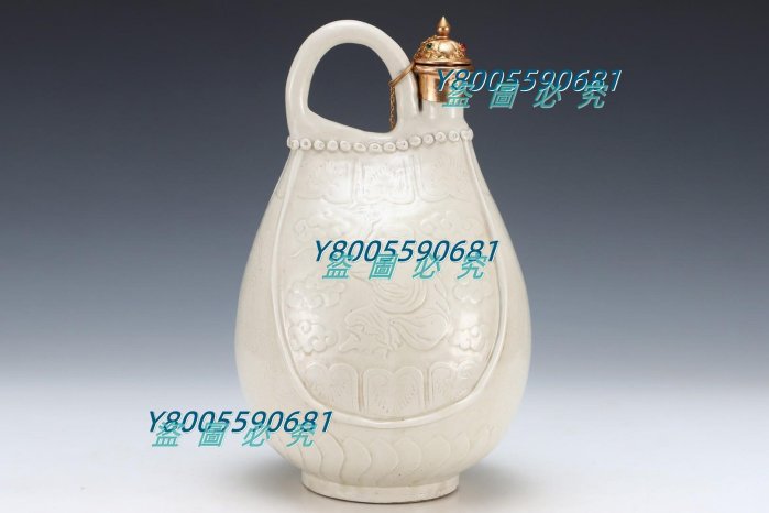 宋代　定窯 D842---舊藏宋定窯包金鏨刻羅漢紋皮囊壺尺寸高：32.5厘米。 腹