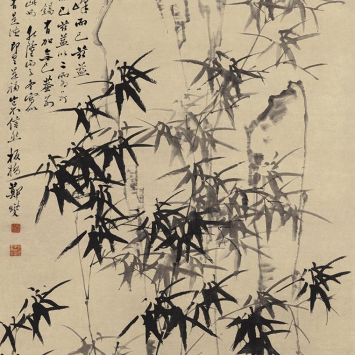 中国古美術・純手描き三尺画芯竹子図・水墨画・鄭板橋印款・書道・肉筆・带水印・宣紙 中国古美術・純手描き三尺画芯竹子図・水墨画・鄭板橋印款・書道・