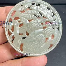 中古 和田玉 双面花卉文透彫包銀玉牌 花瓶意匠 彫刻佩飾 CL0129 和田玉鏤空雕玉牌圖片- 海量高清和田玉鏤空雕玉牌圖片大全- 阿里巴巴
