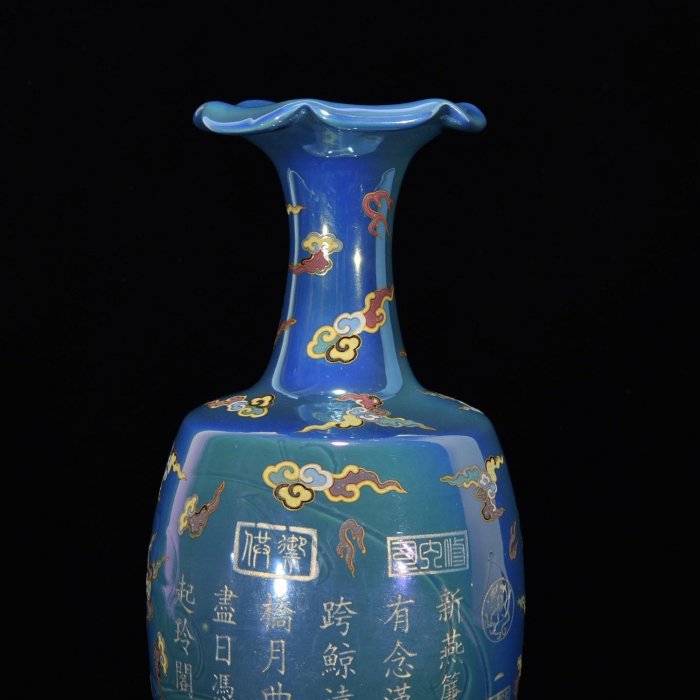 磁器 中國 宋代 長沙窯 ひょうたん瓶のペア 唐磁 古陶磁器 時代物 中国