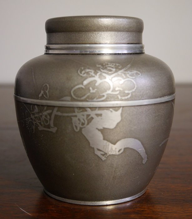 儲茶之皿慶鐘堂造古錫茶罐/茶入/茶葉罐(高8.6cm) | Yahoo拍賣