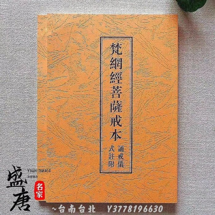 f44b1c95-c296-41c8-a4f2-