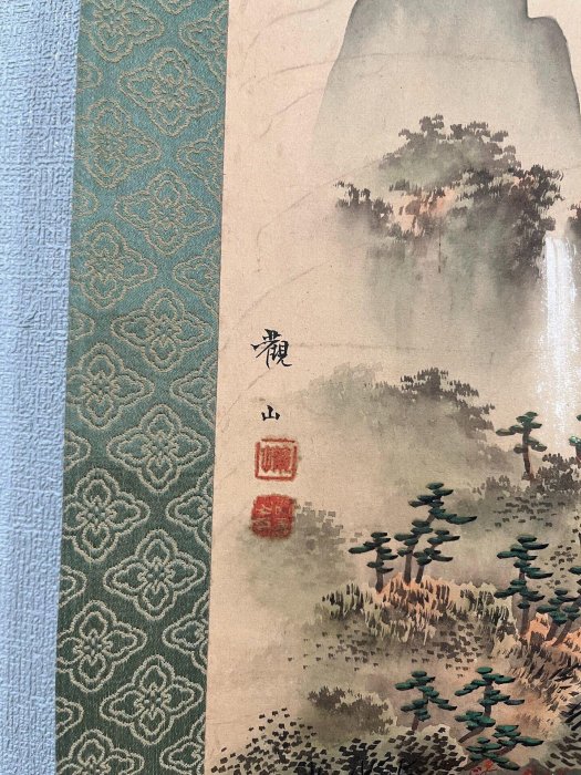 水田硯山，號竹圃散人，擅長南畫老梅幽蘭，經典絹本藝術推薦收藏。 老