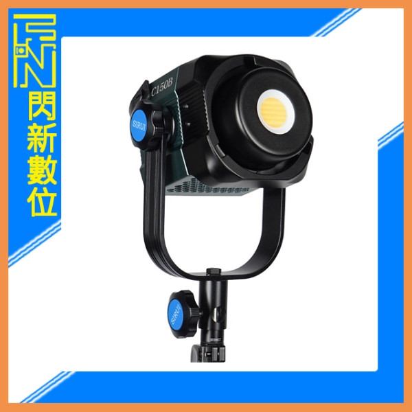 Sirui C150B 150W 雙色溫 LED 攝影燈 補光燈(C150 B,公司貨)