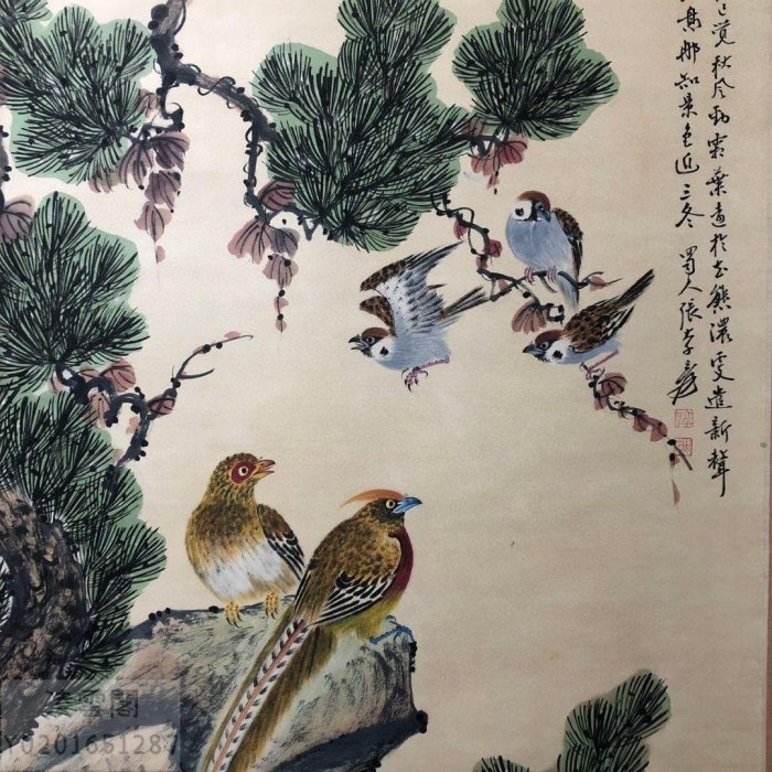 編號AD:78精品大四尺中堂畫,張大千的松鳥,純手繪之作| Yahoo拍賣