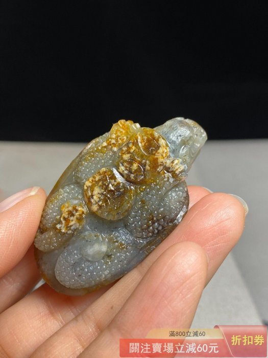 新疆和田玉籽料龍龜掛件大開門籽料滿皮滿毛孔肉質青花底部留原皮金錢龜