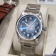 一元起標 無底價 LONGINES 浪琴 先行者系列 藍面盤 特別版 大盒裝 2023年 未使用 個人藏錶 台南二手錶 信用卡分期零利率支援