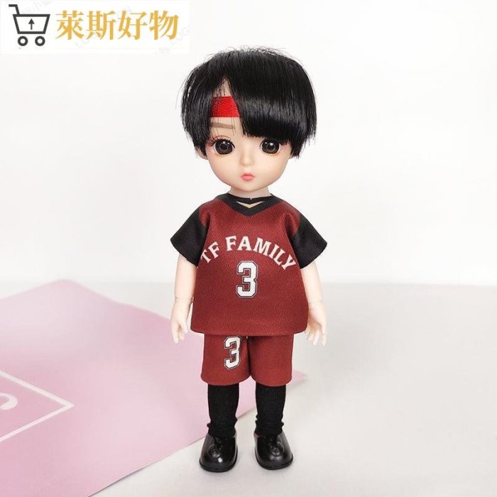 明星同款玩偶公仔丁程鑫娃娃公仔時代少年團玩偶周邊棉花娃娃生日