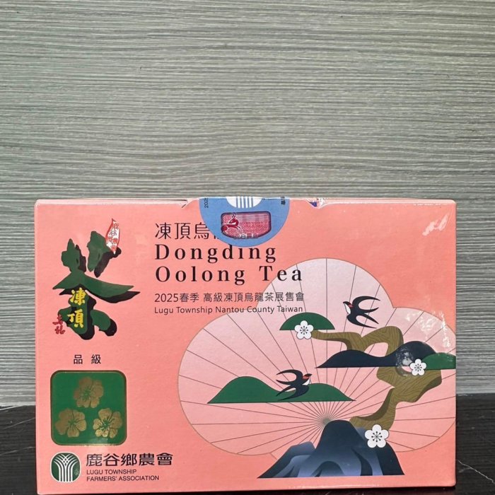 b4d45ab4-3a7d-4bee-aee1-