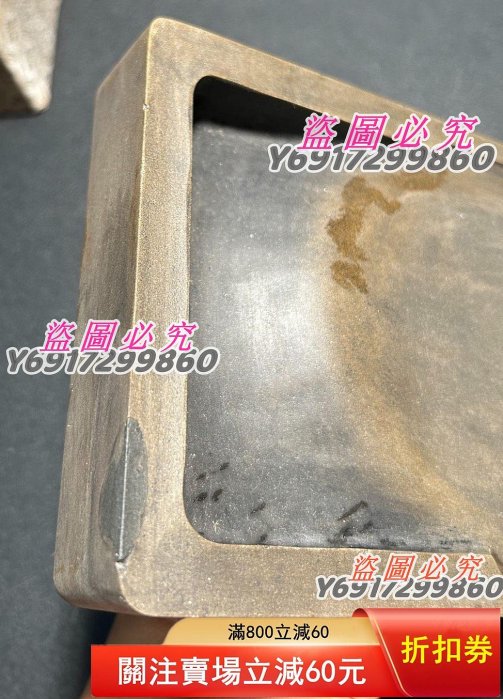 老澄泥硯，澄泥硯鱔魚黃，大概到民國左右，下發非常之好，線條極其精神