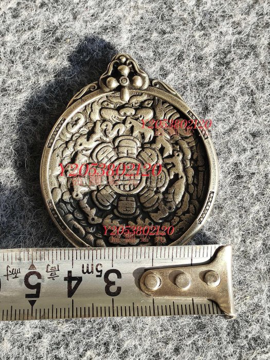 清代，藏傳九宮牌，天鐵材質，九宮八卦牌即為文殊九宮八卦圖正中
