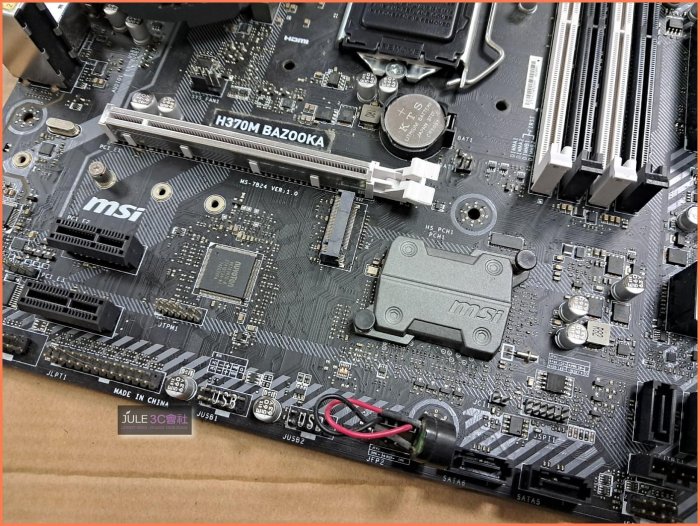 JULE 3C會社-微星MSI H370M BAZOOKA H370/八九代/DDR4/軍規/MATX/1151