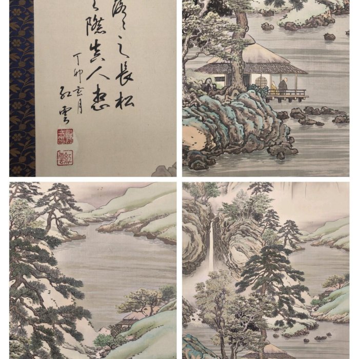 嚴選2573回流古山水畫作，純手繪藝術珍品，色彩鮮豔畫面生動，完美收藏