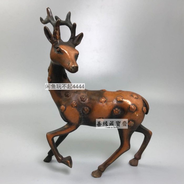 復古銅鹿擺件一對黃銅梅花鹿藝術品仿古工藝家居辦公擺設路路通招財小鹿