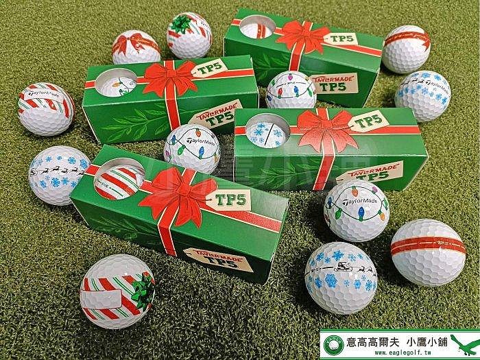 小鷹小舖] TaylorMade TP5 Stripe Holiday 聖誕球高爾夫球TP5x Red