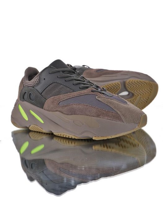 adidas gazelle silver green womens Adidas Yeezy 700 Mauve