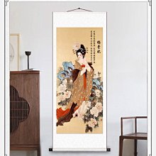 古代四大美女畫像楊貴妃王昭君西施貂蟬捲軸掛畫客廳辦公室裝飾畫