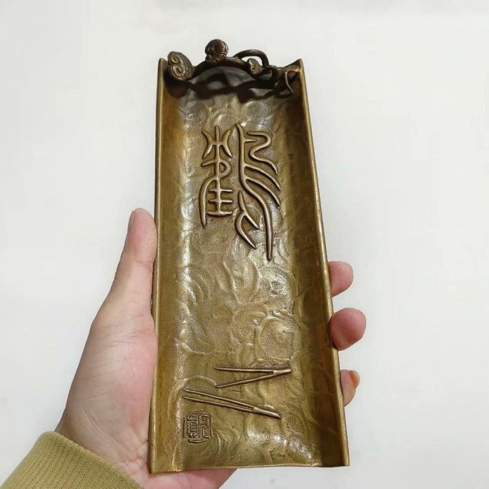 須賀月真　鶴筆皿　鋳銅　伝統工芸　年代物　骨董品　美術品 cd440b9a-e4e9-4631-9bc5-