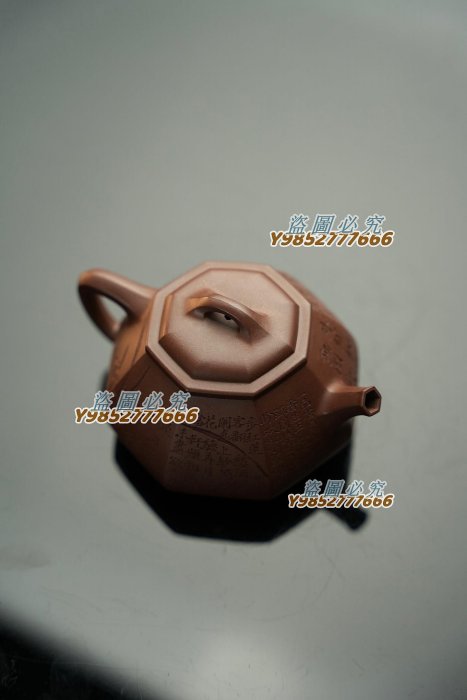 特惠、誠購可議價』八方鏡瓢·精工·輕胚·180cc極品老紫料質感潤澤 特惠、誠購可議價』八方鏡瓢·精工·輕胚·180cc極品老紫料質感潤澤