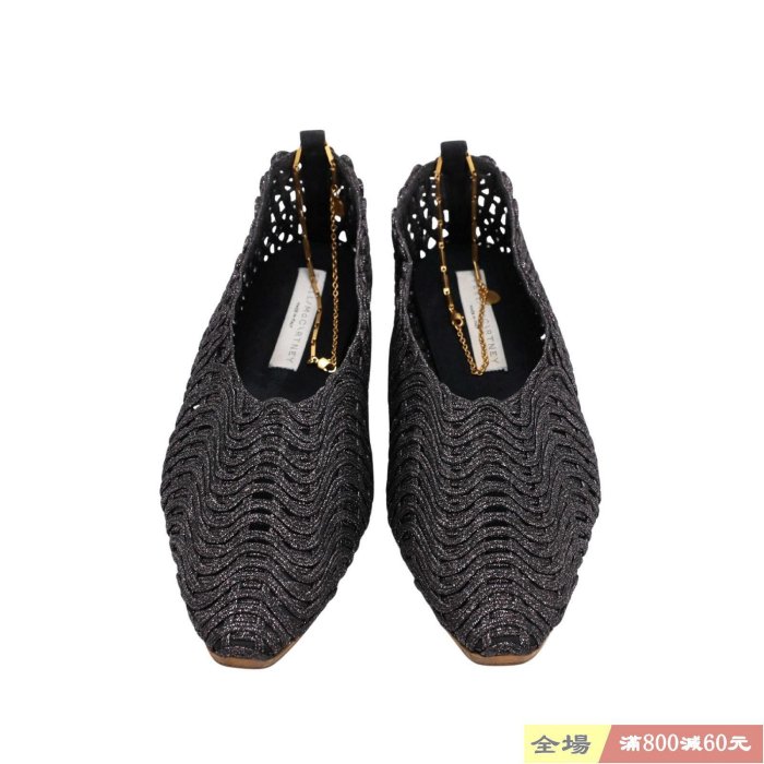 【二手】 STELLA MCCARTNEY 芭蕾平底鞋 規格 內容 評級 良好 顏色 深 時尚 服飾【衣品閣】-3213
