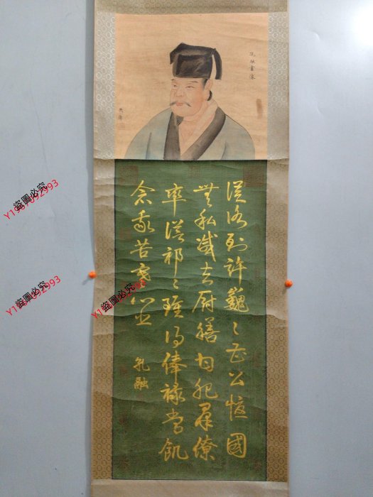 日昇字畫編號:CC032，三尺宣紙中堂字，孔融書法，純手工之作，實物攝