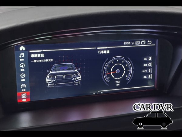 送安裝  BMW E60 E61 E63 E64 五系 03~11 八核心 多媒體導航安卓機 安卓機