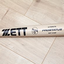 古田敦也　NPBバット　東京ヤクルトスワローズ　ZETT PROSTATUS 古田敦也 NPBバット 東京ヤクルトスワローズ ZETT PROSTATUS