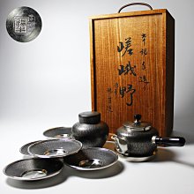 煎茶道具　本錫　錫半製　香合　共箱　C　5326 煎茶道具 本錫 錫半製 香合 共箱 C 5326